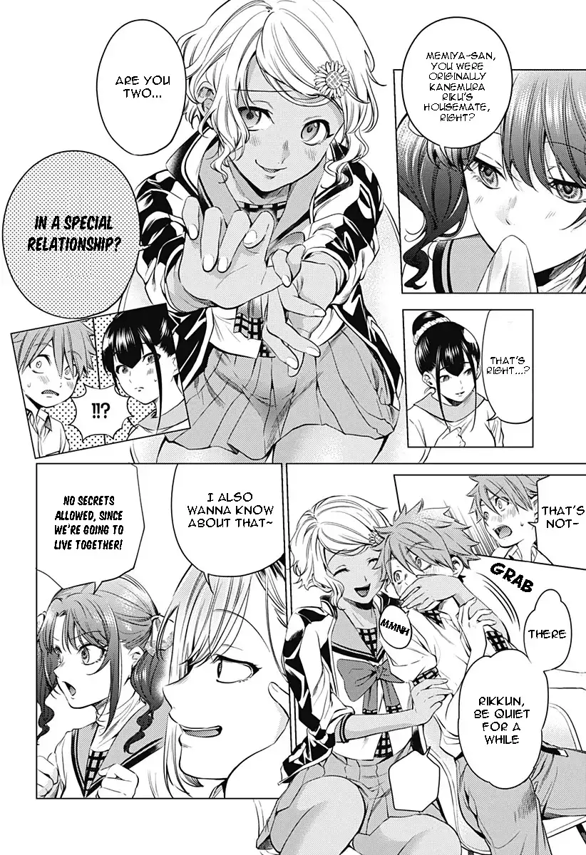 World's End Harem Chapter 88 7